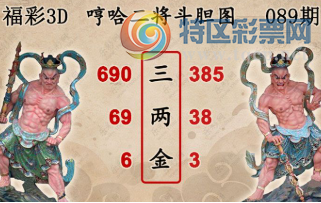 [����3D] 26089�ڣ������������黳 �؛��������ʢ�����ա�439 / ����:�¶����� / ����ID:1240057