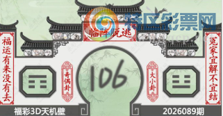 [����3D] 26089�ڣ������������黳 �؛��������ʢ�����ա�647 / ����:�¶����� / ����ID:1240057