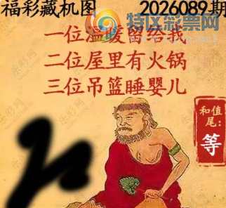 [����3D] 26089�ڣ�ժ����Ұ������ Է���ɹ�ݺ���衾���ա�744 / ����:��Ĭ���� / ����ID:1240059