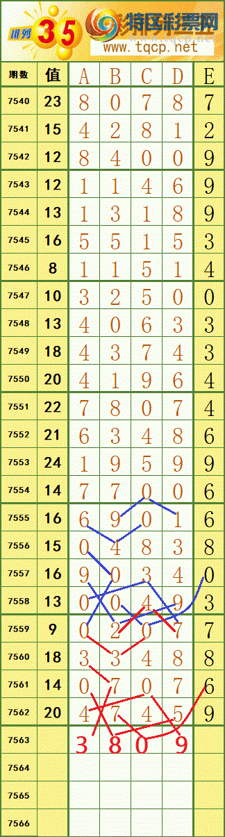 [������] 26089�ڣ�ͼ������ο�255 / ����:����fG68954 / ����ID:1240055