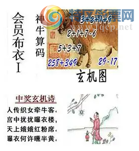 [����3D] 26089�ڣ��˴�֯Ůǣţ�� ������������¥�����ա�380 / ����:������ / ����ID:1240061