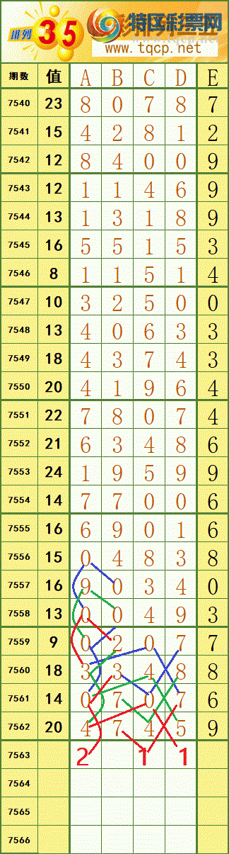 [������] 26089�ڣ�ͼ������ο�599 / ����:����fG68954 / ����ID:1240055