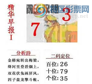 [����3D] 26089�ڣ����һ�� �˳������п���Ůӭ���塾���ա�129 / ����:������ϰ� / ����ID:1240063