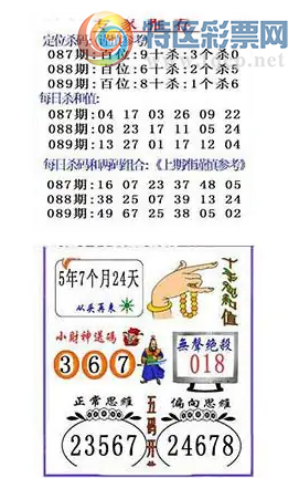 [����3D] 26089�ڣ����һ�� �˳������п���Ůӭ���塾���ա�133 / ����:������ϰ� / ����ID:1240063