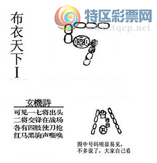 [����3D] 26089�ڣ��ɼ�һ�߽���ͷ ����������ս�������ա�433 / ����:������ϲϡ� / ����ID:1240064