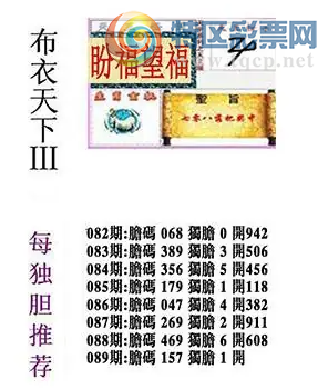 [����3D] 26089�ڣ�һͳ���Ķ�Ǭ��������ͦ���ɡ����ա�420 / ����:�ļ����硣 / ����ID:1240065