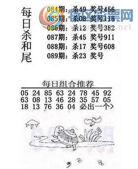 [����3D] 26089�ڣ�һͳ���Ķ�Ǭ��������ͦ���ɡ����ա�646 / ����:�ļ����硣 / ����ID:1240065