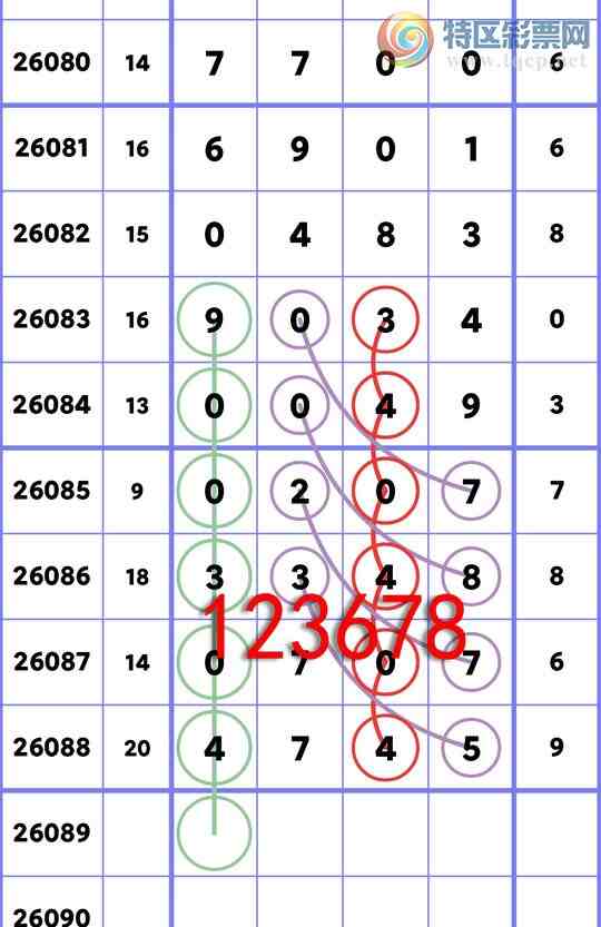 [������] 26089�ڣ� ͷͷ�е�����/��/�е�����ͼ�桿17 / ����:ͷͷ�е� / ����ID:1239771