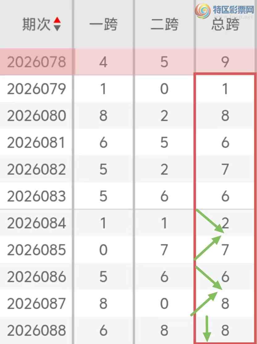 [����3D] 26089�ڣ�����3D089�ڣ�����������ϣ�����ɱ��41 / ����:����Ů�� / ����ID:1240074