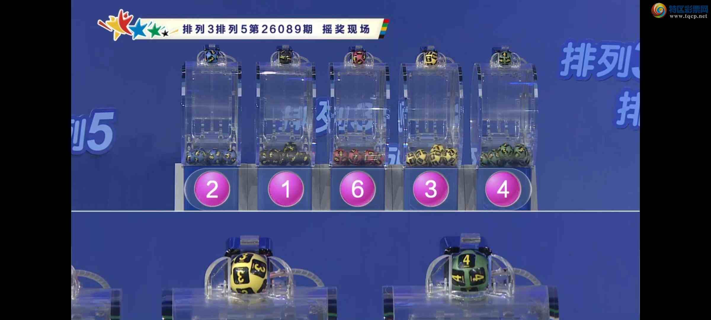 [������] 26089�ڣ�ǧλ��Χ453 / ����:������ / ����ID:1239785