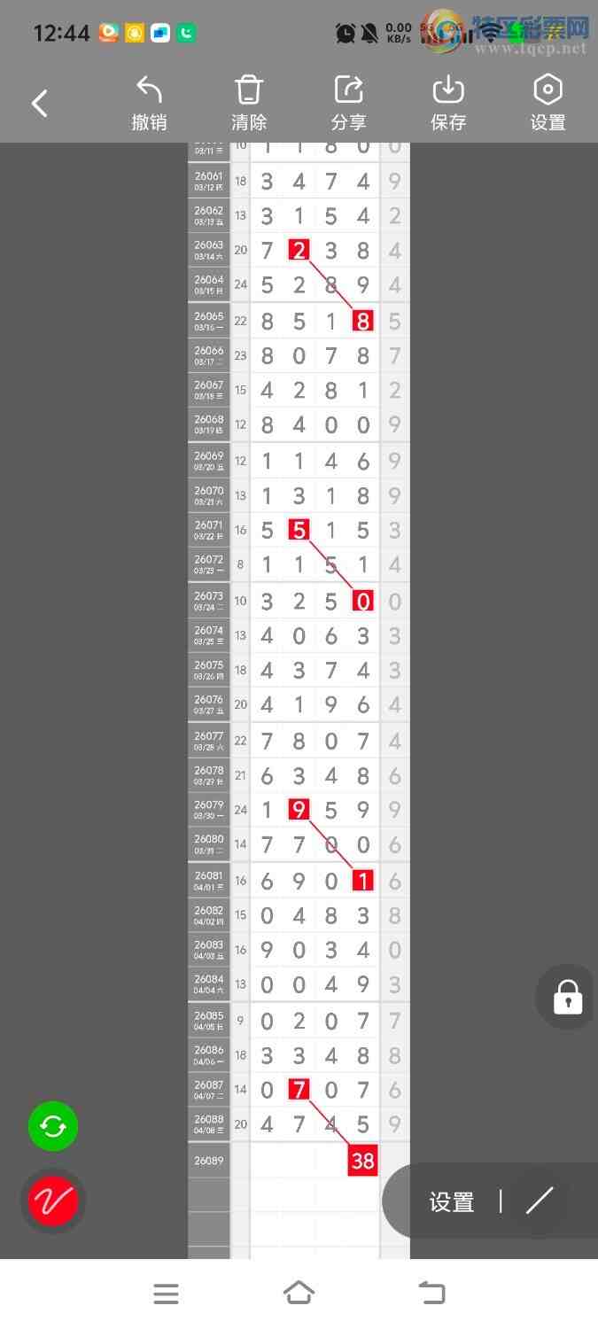 [������] 26090�ڣ����ڵ���һ��λ�á�ͼ�桿832 / ����:����ʤ���� / ����ID:1240131