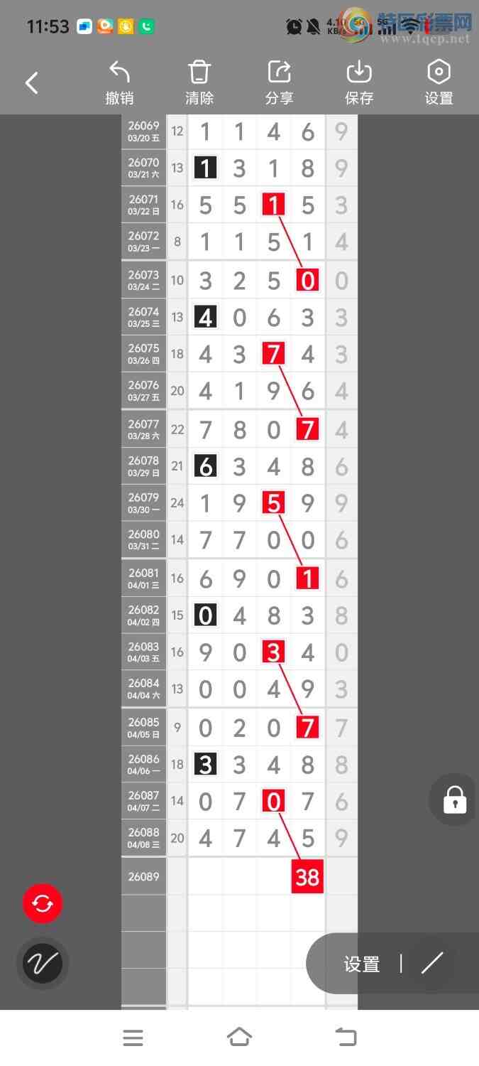 [������] 26090�ڣ����ڵ���һ��λ�á�ͼ�桿565 / ����:����ʤ���� / ����ID:1240131