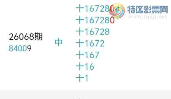 [������] 26090�ڣ�����ʮλ����6����22��20���ڡ�ͼ�桿718 / ����:�ʹ����� / ����ID:1240178