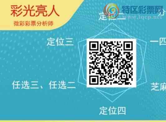 [������] 26090�ڣ�����ʮλ����6����22��20���ڡ�ͼ�桿559 / ����:�ʹ����� / ����ID:1240178