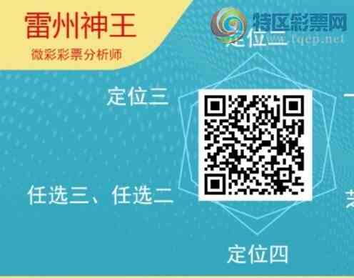 [������] 26090�ڣ�������β������2��������13�ڣ������ٽ�������ͼ�桿860 / ����:�������� / ����ID:1240192
