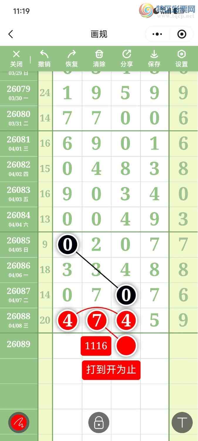 [������] 26090�ڣ��ײ��延���ޱ��£��������ȫ�̽���169 / ����:��������OK / ����ID:1240209