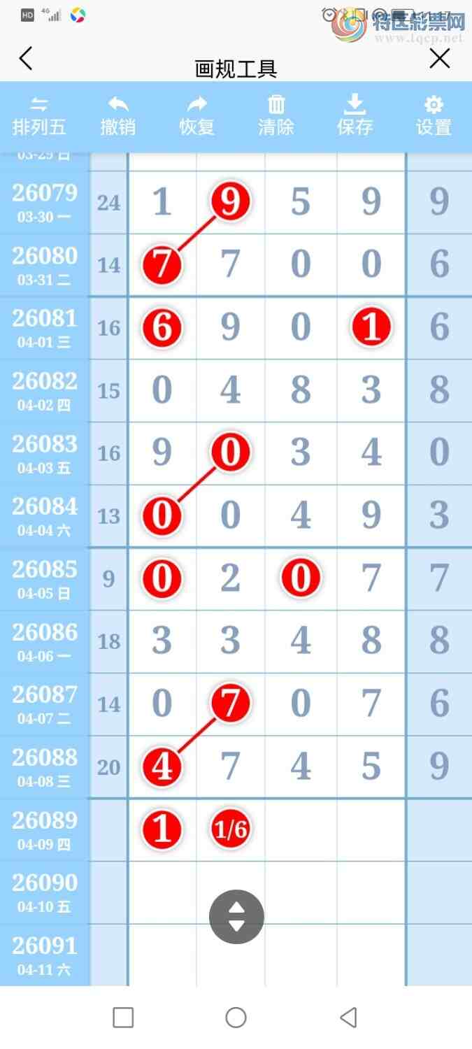 [������] 26090�ڣ������ũ�����롿�Ӽ����ж���21++358 / ����:�����ũ / ����ID:1240366