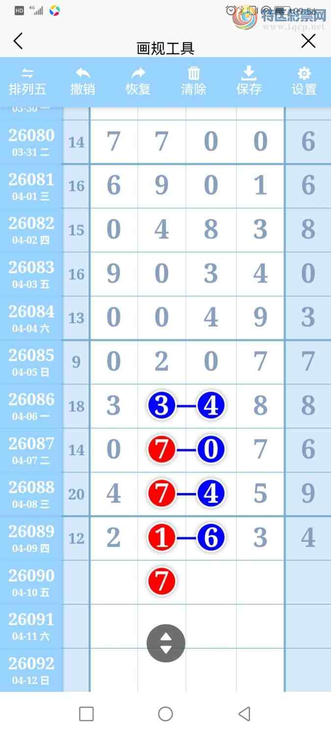 [������] 26090�ڣ������ũ�����롿�Ӽ����ж���21++458 / ����:�����ũ / ����ID:1240366