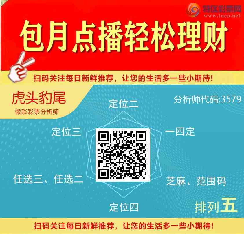 [������] 26090��:<<ͷβ.֥��>>��.��������2163���������������ͼ�桿642 / ����:��ͷ��β@ / ����ID:1240488