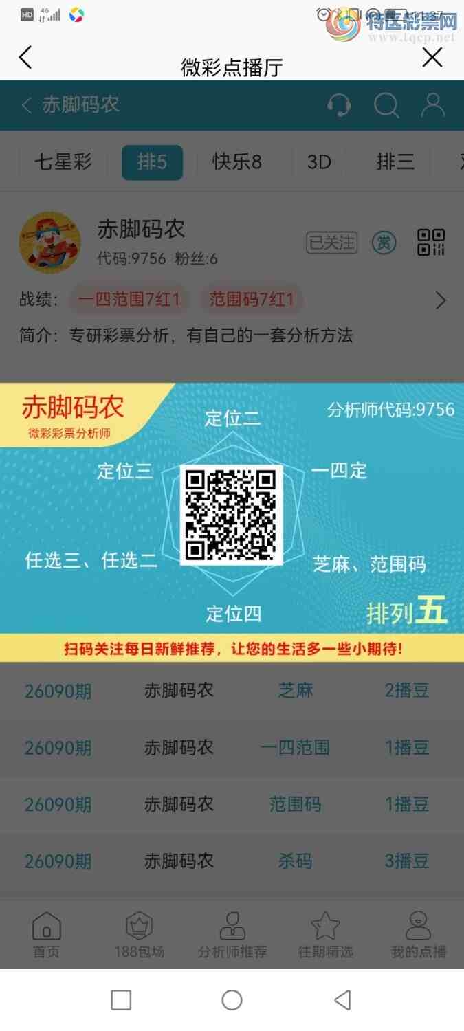 [������] 26090�ڣ������ũ�����롿�Ӽ����ж���21++858 / ����:�����ũ / ����ID:1240366