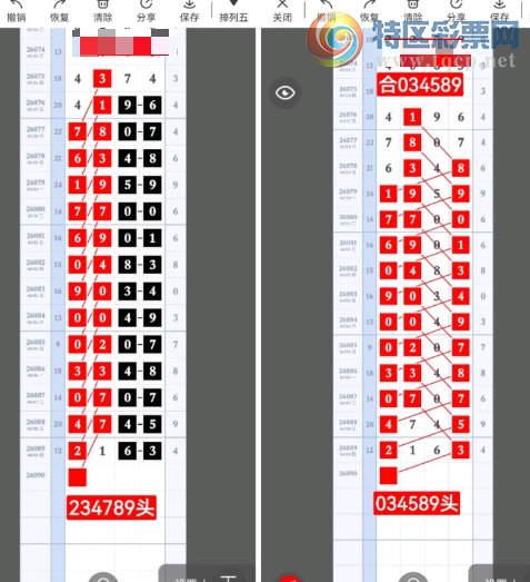 [������] 26090�ڣ����춨λ��Χ��ͼ�桿361 / ����:�򹤻ʵ� / ����ID:1240538