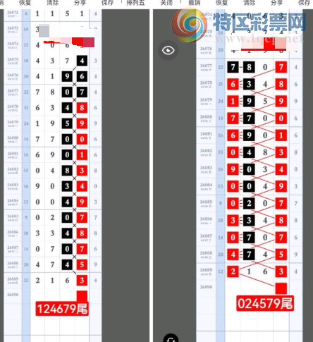 [������] 26090�ڣ����춨λ��Χ��ͼ�桿372 / ����:�򹤻ʵ� / ����ID:1240538