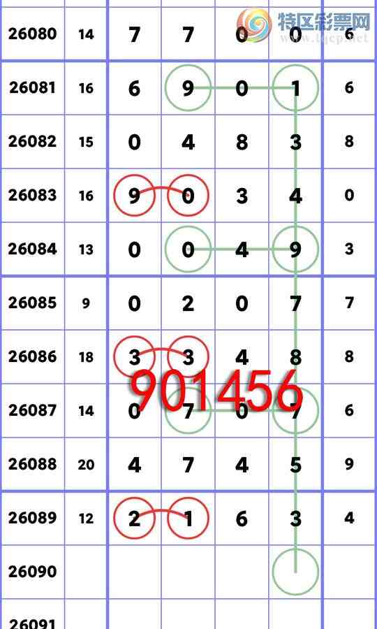 [������] 26090�ڣ�ͷβ�ͼ�����\��\�С���ͼ�桿939 / ����:�ʰ˰� / ����ID:1240407