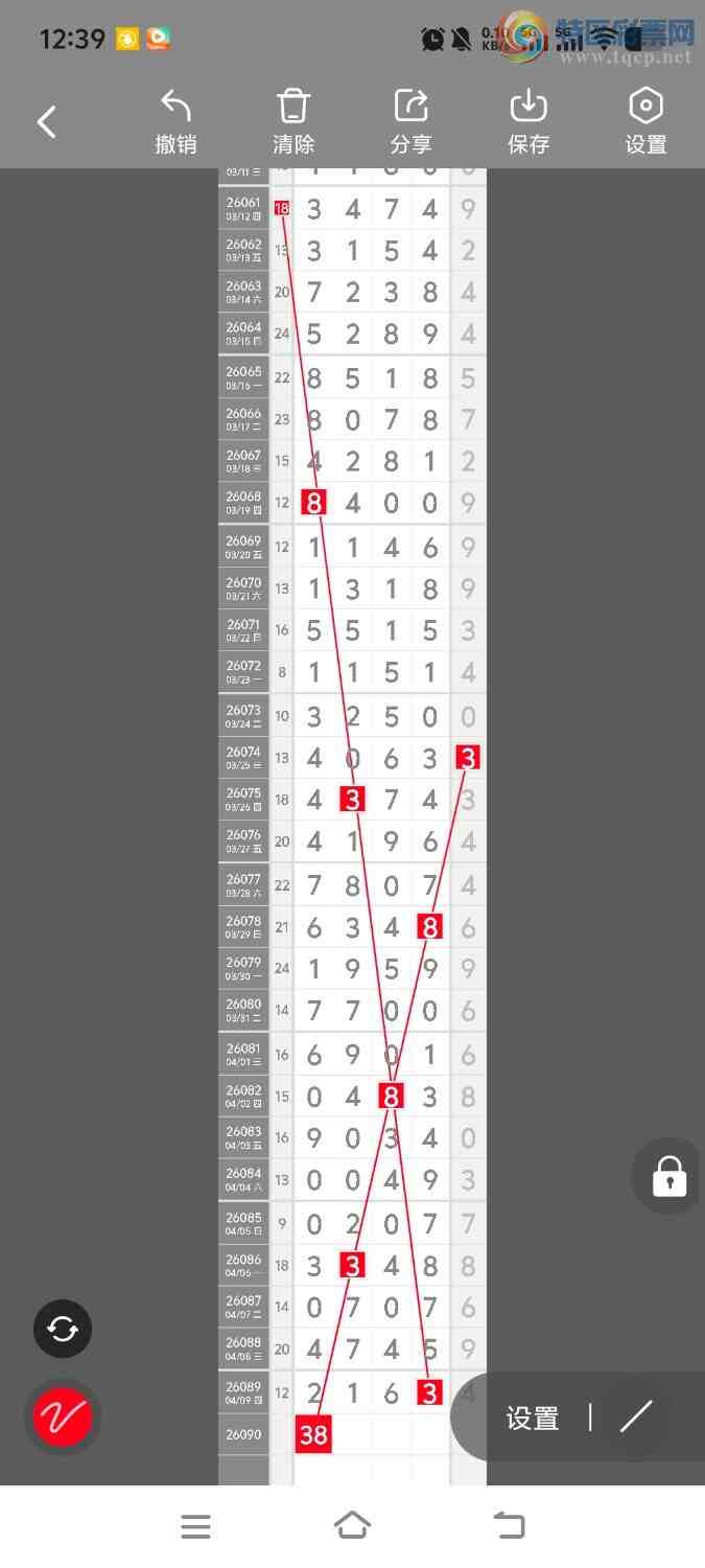 [������] 26090�ڣ����ڵ���һ��λ�á�ͼ�桿816 / ����:����ʤ���� / ����ID:1240131