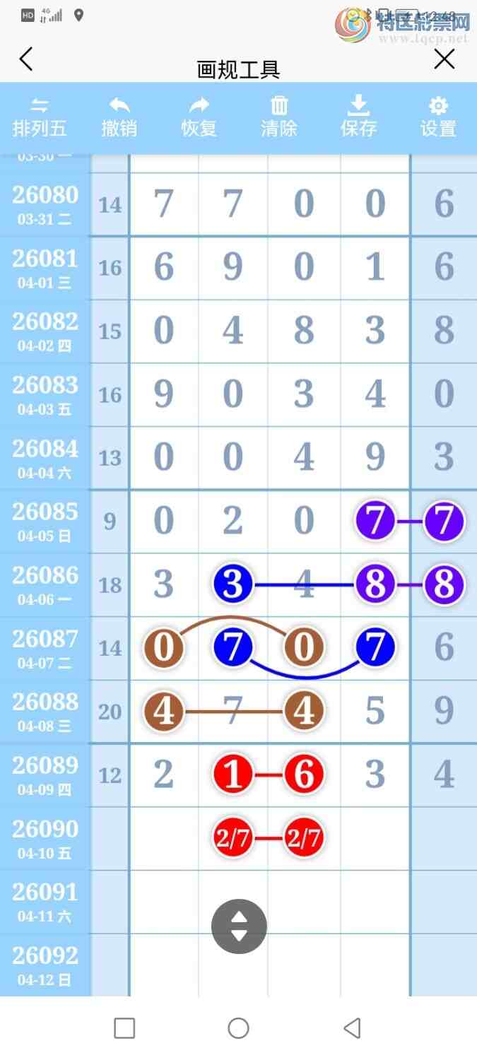 [������] 26090�ڣ������ũ�����롿�Ӽ����ж���21++984 / ����:�����ũ / ����ID:1240366