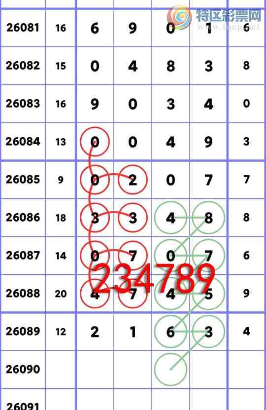 [������] 26090��:3������0707,��0207,��0X49,1����7700,��1959[ͼ��]74 / ����:���ʦ / ����ID:1240477