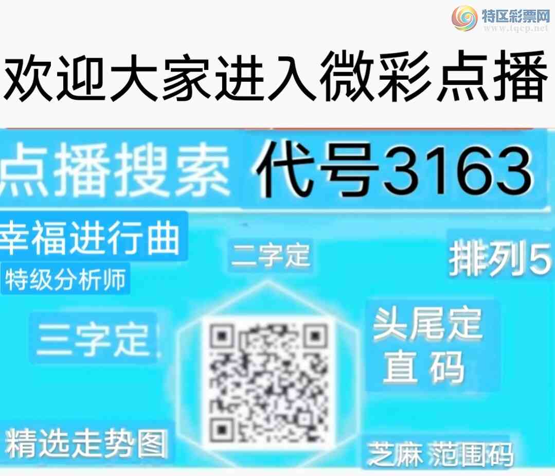 [������] 26090�ڣ���������һ����2613. ����2XX3 ͷβ4��3��ͼ�桿20 / ����:����wd25100 / ����ID:1240147