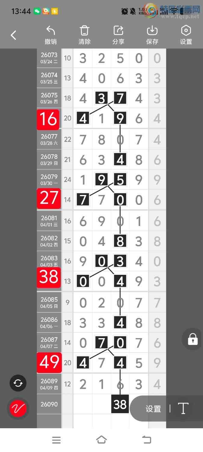 [������] 26090�ڣ����ڵ���һ��λ�á�ͼ�桿167 / ����:����ʤ���� / ����ID:1240131