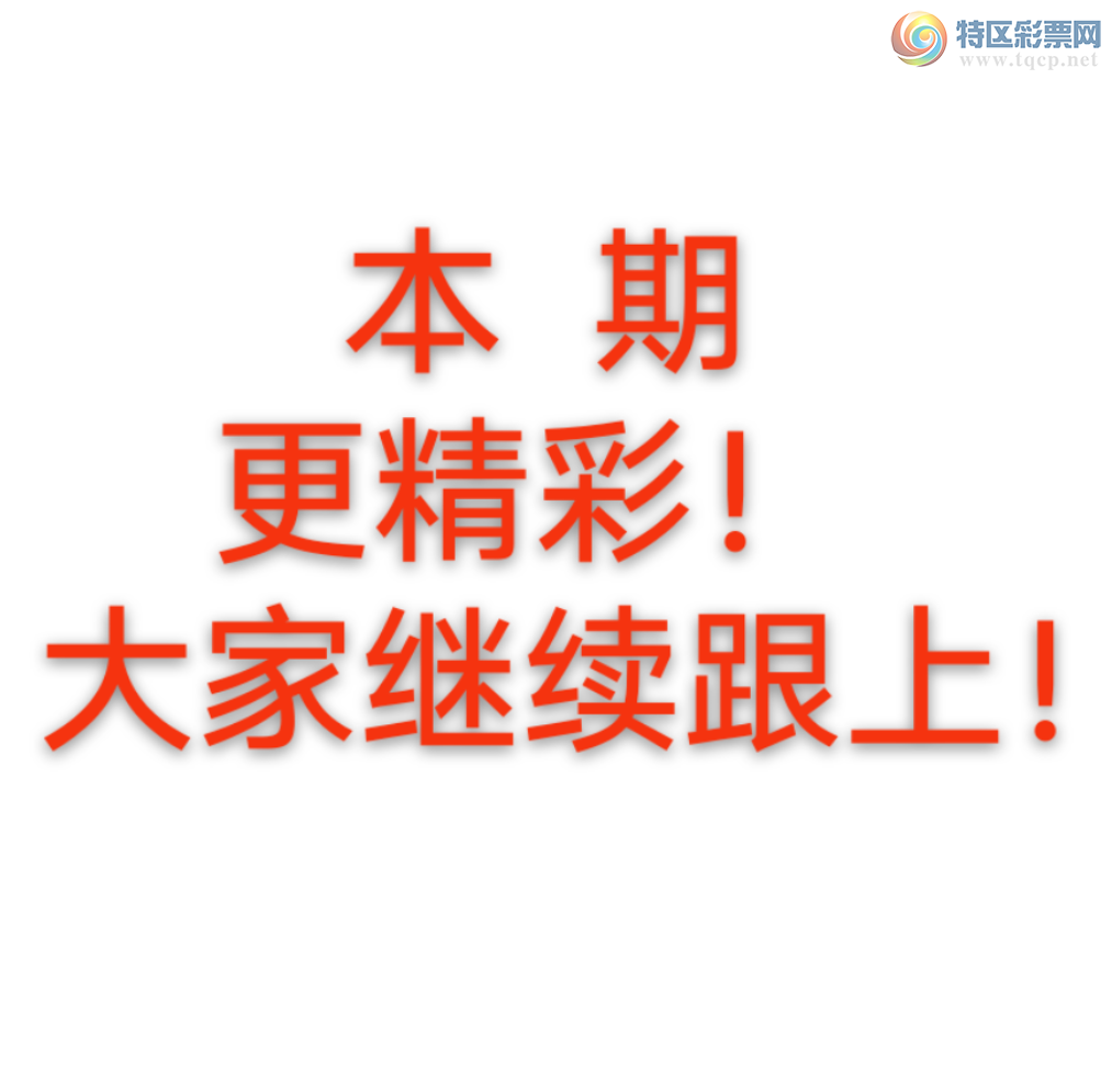 [������] 26090�ڣ���������һ����2613. ����2XX3 ͷβ4��3��ͼ�桿734 / ����:����wd25100 / ����ID:1240147