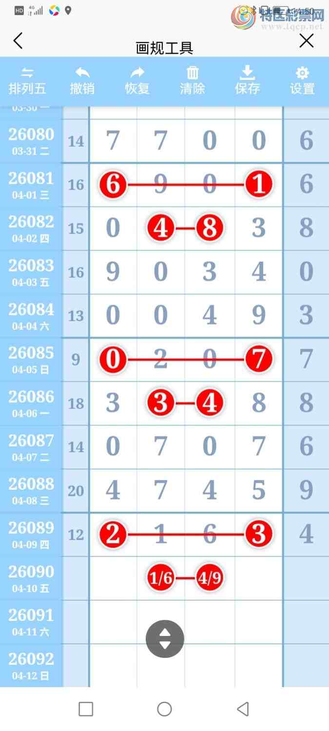 [������] 26090�ڣ������ũ�����롿�Ӽ����ж���21++759 / ����:�����ũ / ����ID:1240366