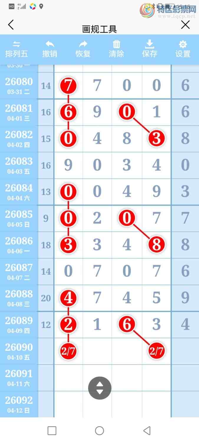 [������] 26090�ڣ������ũ�����롿�Ӽ����ж���21++515 / ����:�����ũ / ����ID:1240366