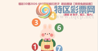 [����3D] 26090�ڣ�������������¥ ����������财�����ա�59 / ����:��ˮ���� / ����ID:1240619