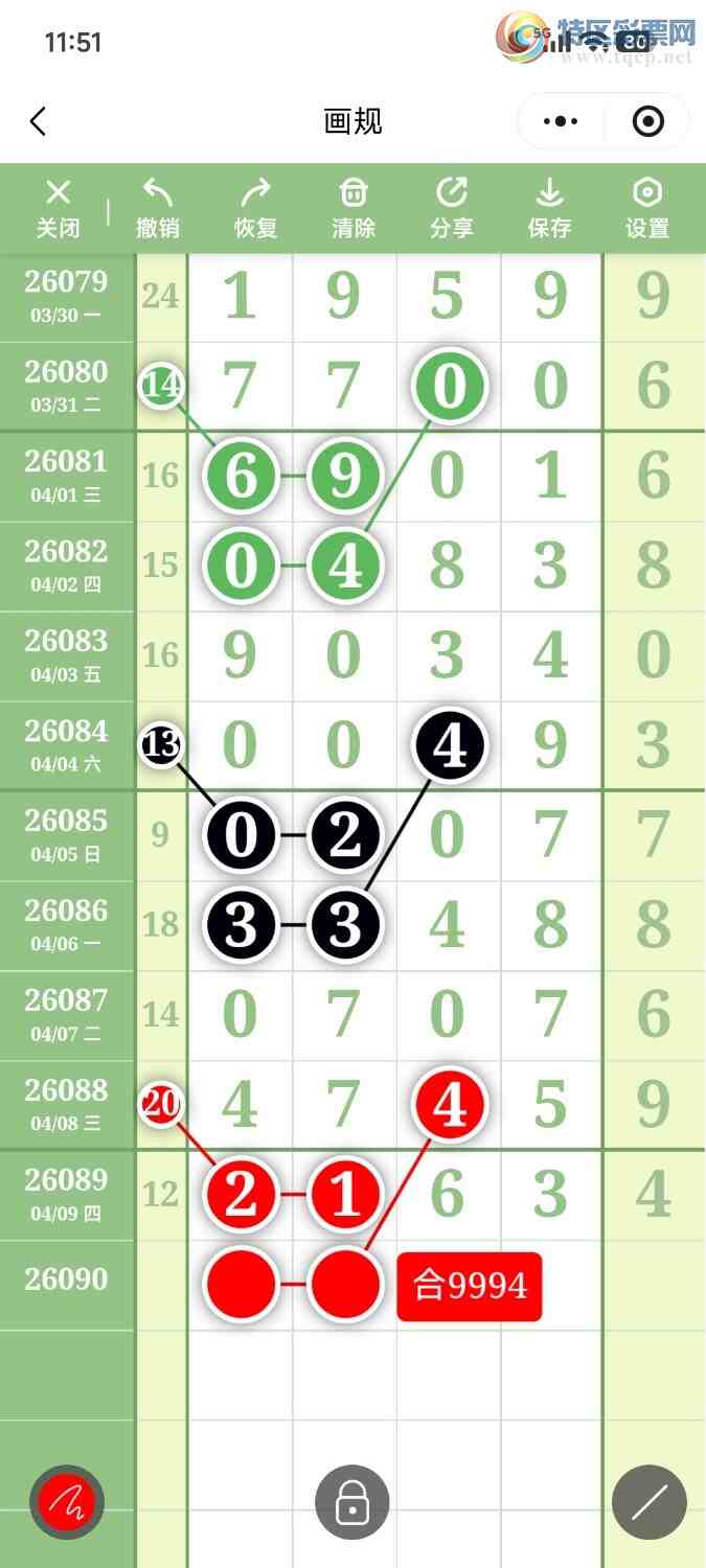 [������] 26090�ڣ����ڵ���һ��λ�á�ͼ�桿806 / ����:��������OK / ����ID:1240131