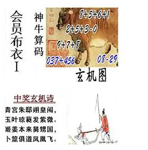 [����3D] 26090�ڣ���:���� ��:�˳߰ˡ����ա�861 / ����:����� / ����ID:1240634