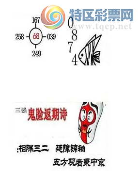 [����3D] 26090�ڣ�������� ���Ͻ��� �巽���߾��о������ա�55 / ����:�ļ����硣 / ����ID:1240642