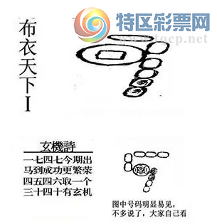 [����3D] 26090�ڣ�������� ���Ͻ��� �巽���߾��о������ա�897 / ����:�ļ����硣 / ����ID:1240642