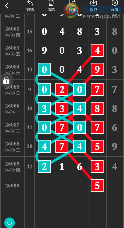 [������] 26090�ڣ������Ѹ��� �����⡾ͼ�桿732 / ����:ũ���� / ����ID:1240644