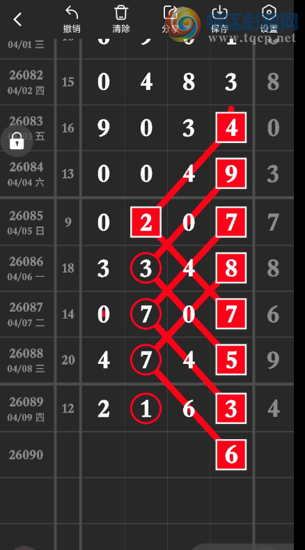 [������] 26090�ڣ������Ѹ��� �����⡾ͼ�桿18 / ����:ũ���� / ����ID:1240644