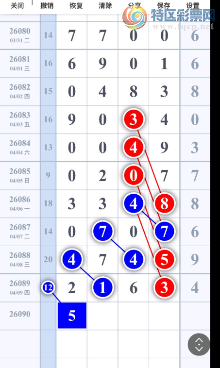 [������] 26090�ڣ�ϲ���ͺ� �װ��ĵĶ� ͼ��724 / ����:���Ĺ�1 / ����ID:1240667