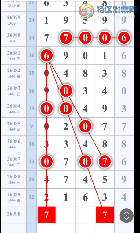 [������] 26090�ڣ�ϲ���ͺ� �װ��ĵĶ� ͼ��954 / ����:���Ĺ�1 / ����ID:1240667