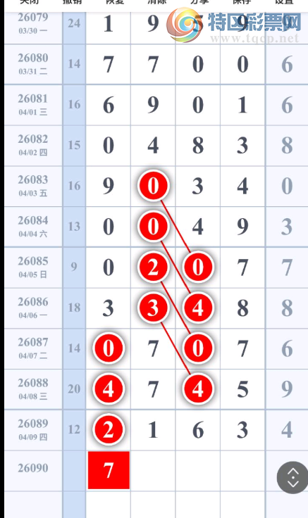 [������] 26090�ڣ�ϲ���ͺ� �װ��ĵĶ� ͼ��813 / ����:���Ĺ�1 / ����ID:1240667