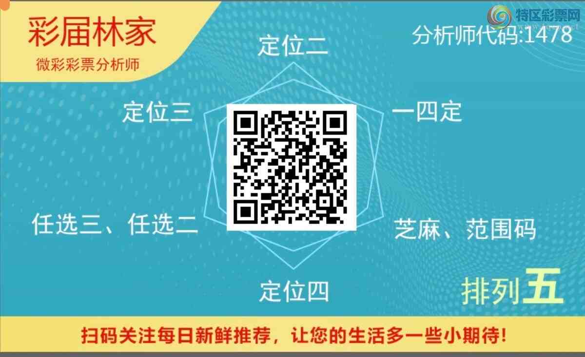 [������] 26091�ڣ�֥���� ͼ��335 / ����:�ּ�ΰ / ����ID:1240698