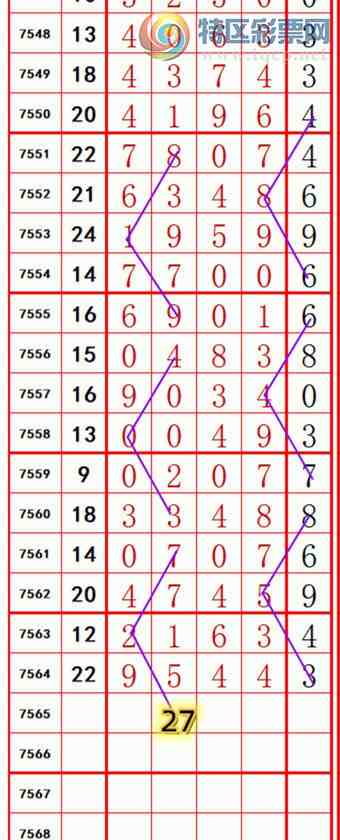 [������] 26091�ڣ��������롾ͼ�桿187 / ����:��374748 / ����ID:1240744