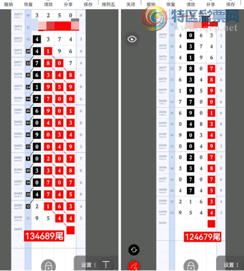 [������] 26091�ڣ�������Χ��ͼ�桿102 / ����:������� / ����ID:1240952