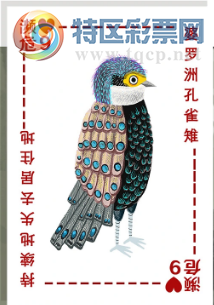 [����3D] 26091�ڣ�۩����ɬ��¿ͷ �仯���������䡾���ա�891 / ����:�¸���ǰ_ / ����ID:1241139