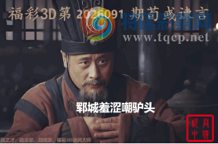 [����3D] 26091�ڣ�۩����ɬ��¿ͷ �仯���������䡾���ա�234 / ����:�¸���ǰ_ / ����ID:1241139